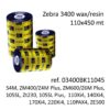 ribbon zebra 03400BK11045